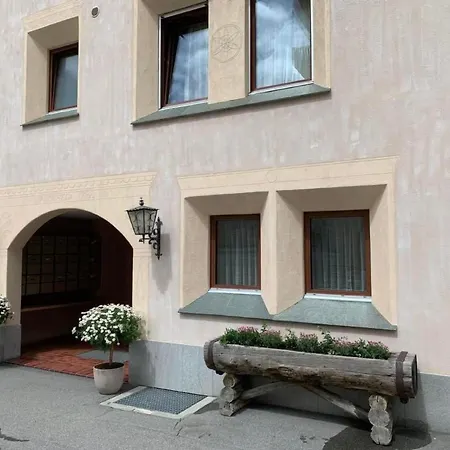 Chesa La Furia 22 - Bergbahnen Inklusiv Im Sommer By Interhome Apartament *